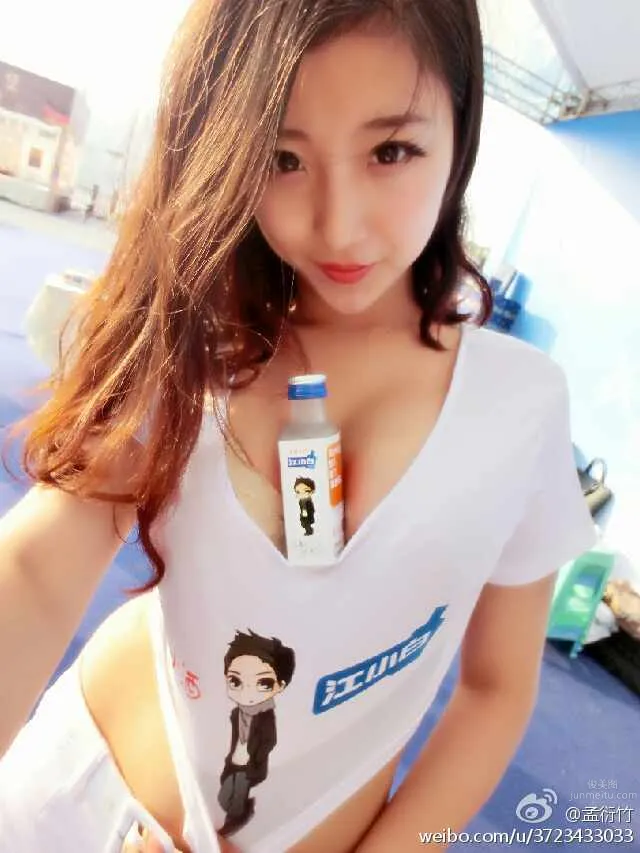 Jinbei Meimei (Meng Yanzhu), Busty Private Shoot photo 32
