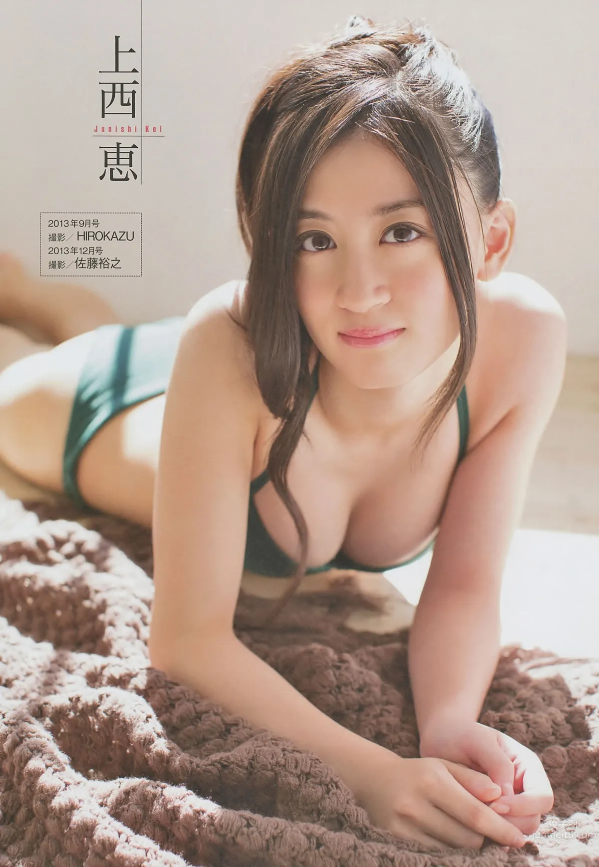 [EN AME] 2014 No.08 山本彩 宫脇咲良 山田菜々 高桥朱里 吉田朱里 白间美瑠_5
