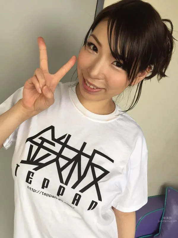 Mio Kayama - Massive Weibo Private Shoot Photos photo 39