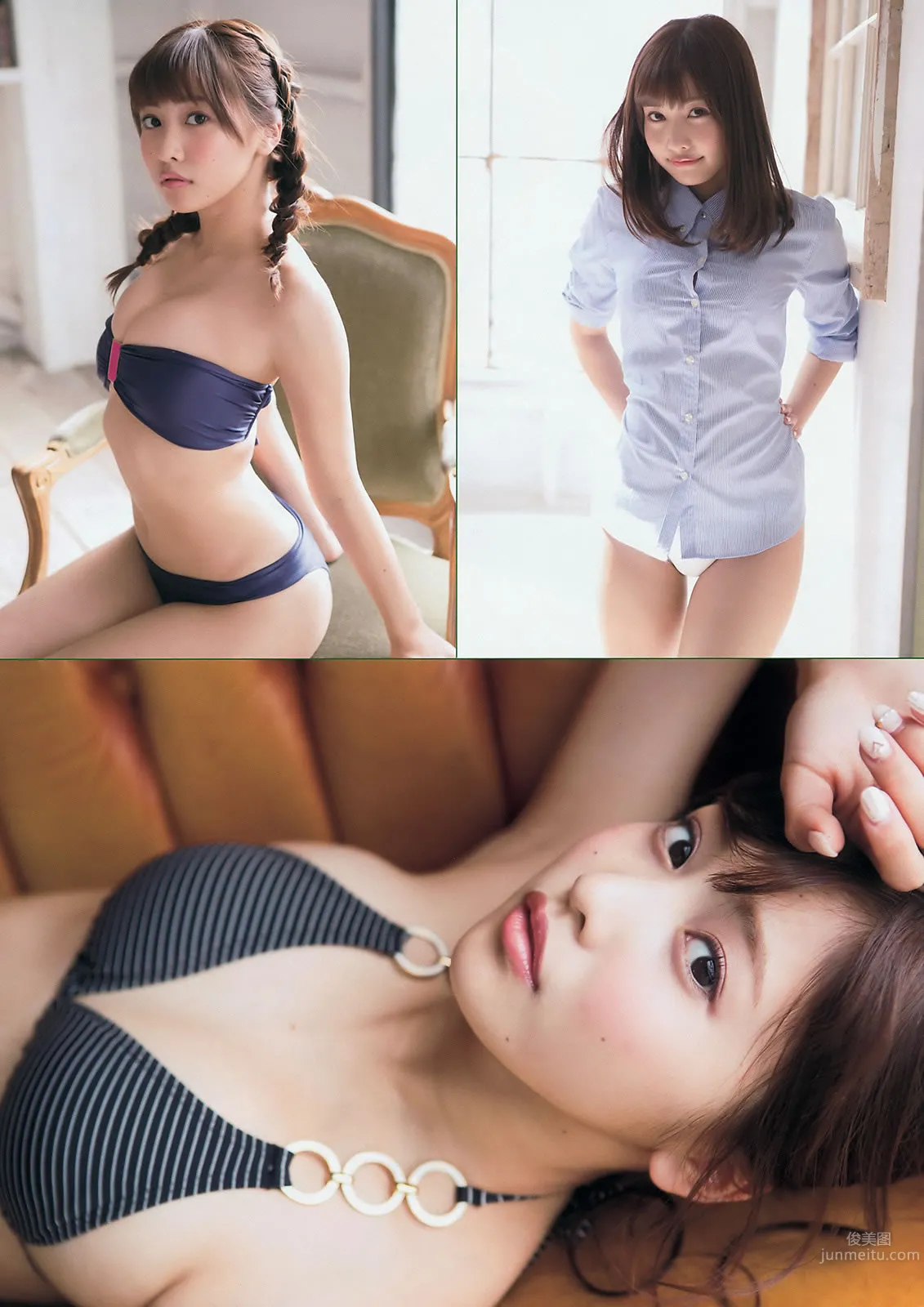 [Young Magazine] 2015 No.22-24 佐野ひなこ 朝比奈彩 岛崎遥香 横山ルリカ_5