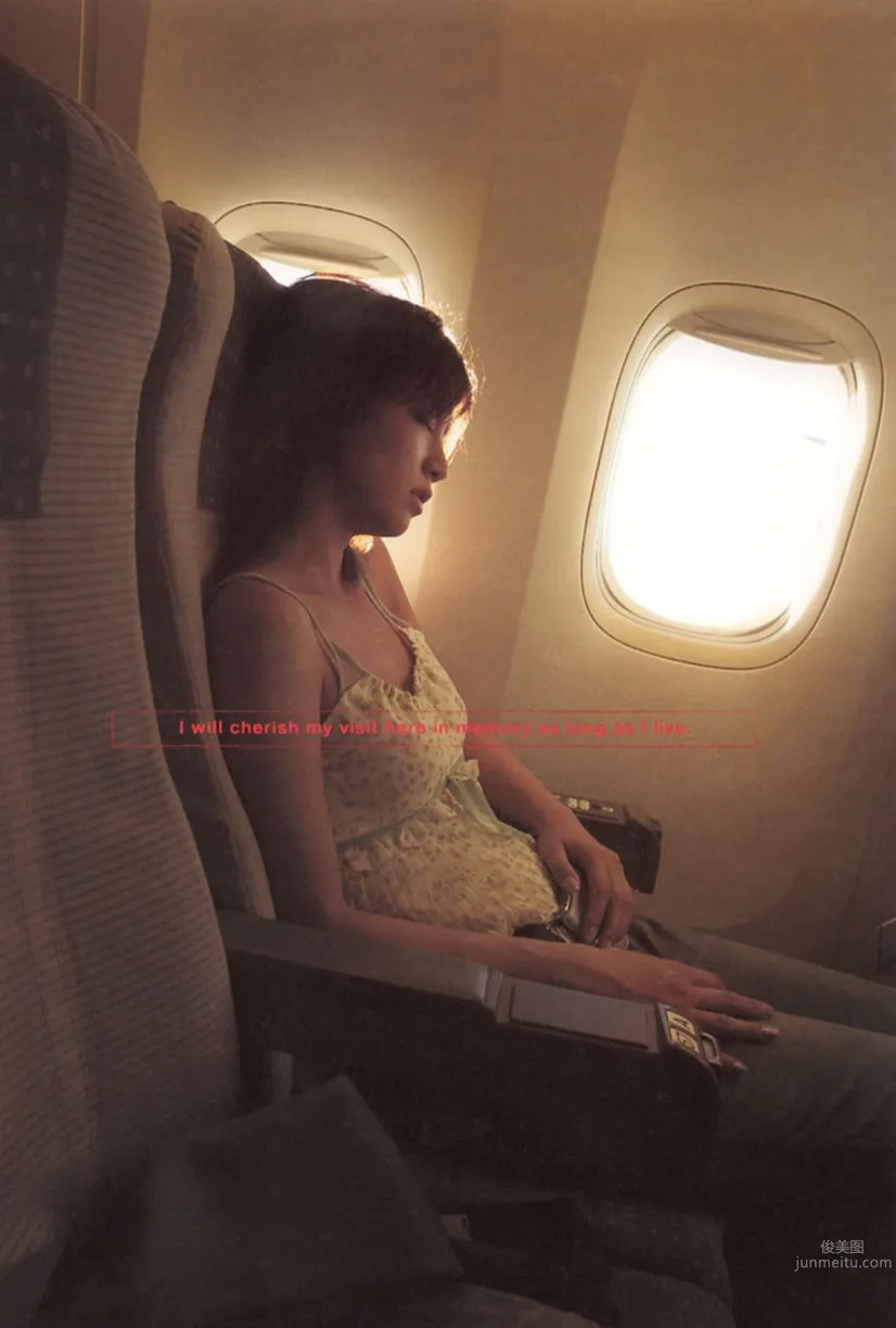 安田美沙子- [PB写真集] Namamisa_2