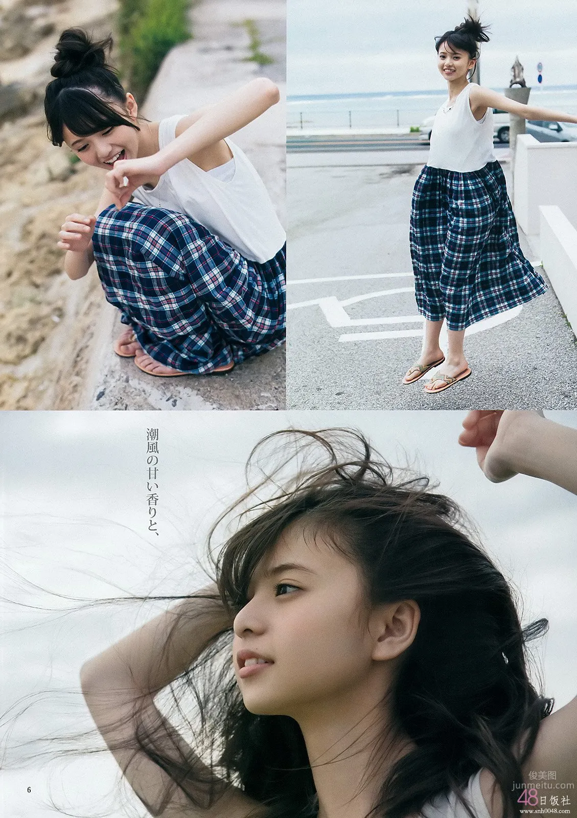 斋藤飞鸟(齋藤飛鳥)- ヤングジャンプ 2015 No.28_6