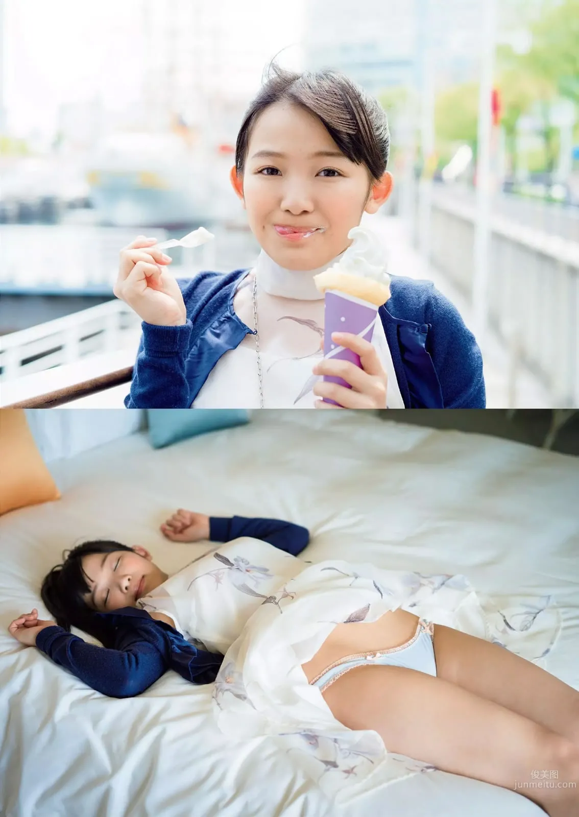 [Weekly Playboy] 2015 No.25 宫脇咲良 桥本マナミ 稲村亜美 天木じゅん 雄飞ときね 凉本めぐみ 水谷あおい 岛崎结衣 有沢杏_16