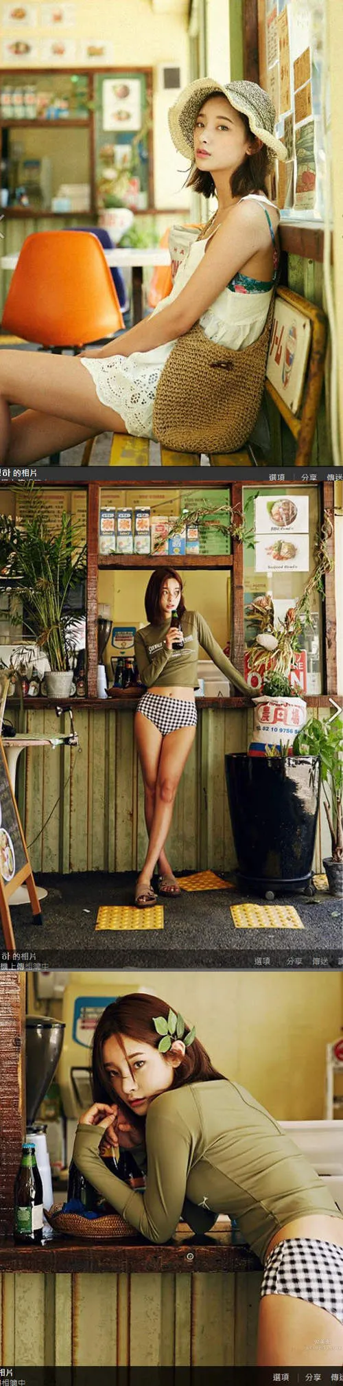 Byeonjeongha: Photo Set 2025 photo 5