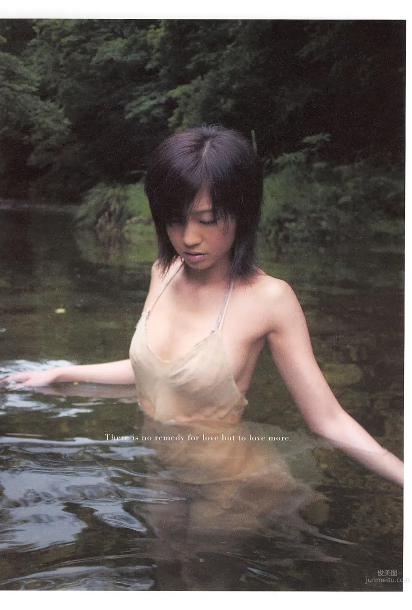 安田美沙子- [PB写真集] Namamisa_13