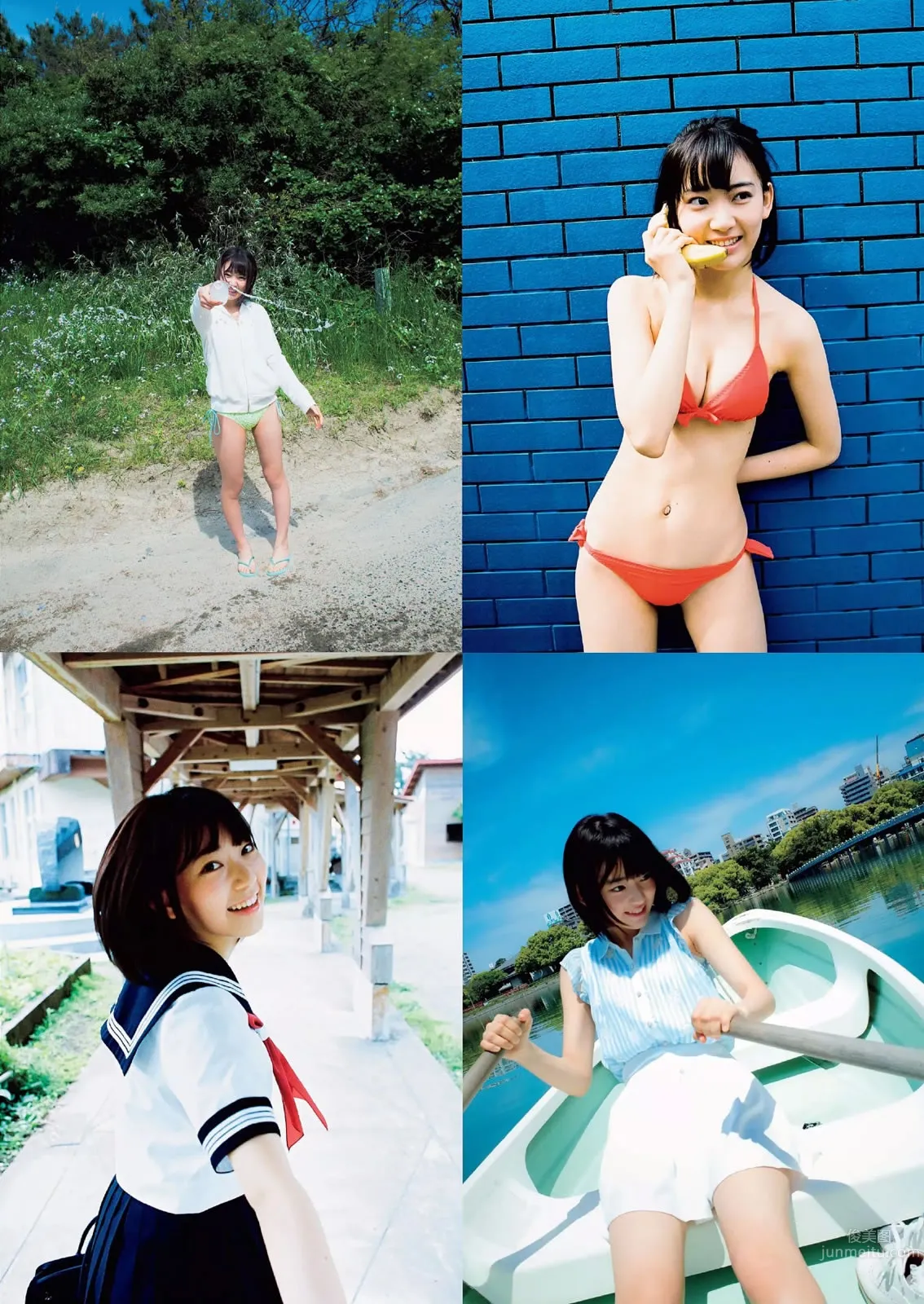 [Weekly Playboy] 2015 No.25 宫脇咲良 桥本マナミ 稲村亜美 天木じゅん 雄飞ときね 凉本めぐみ 水谷あおい 岛崎结衣 有沢杏_1