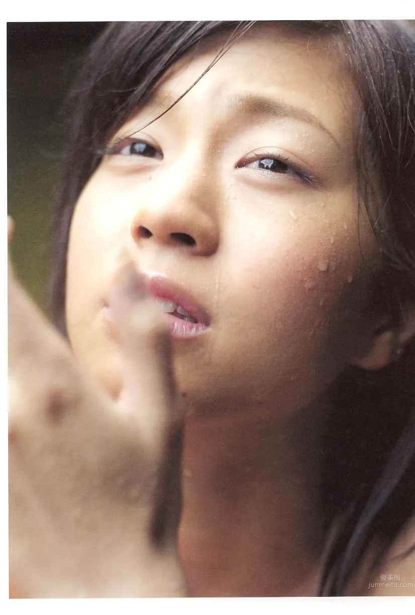 安田美沙子- [PB写真集] Namamisa_14