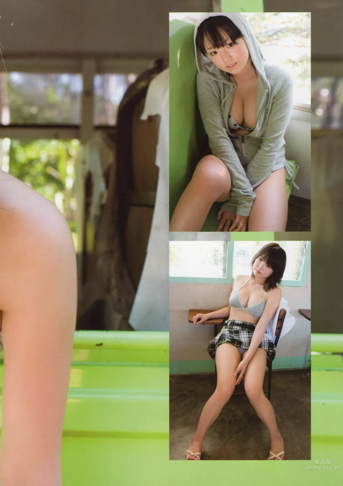 筱崎愛- [PB寫真集] LOVE S ORY BOMB編集部 74