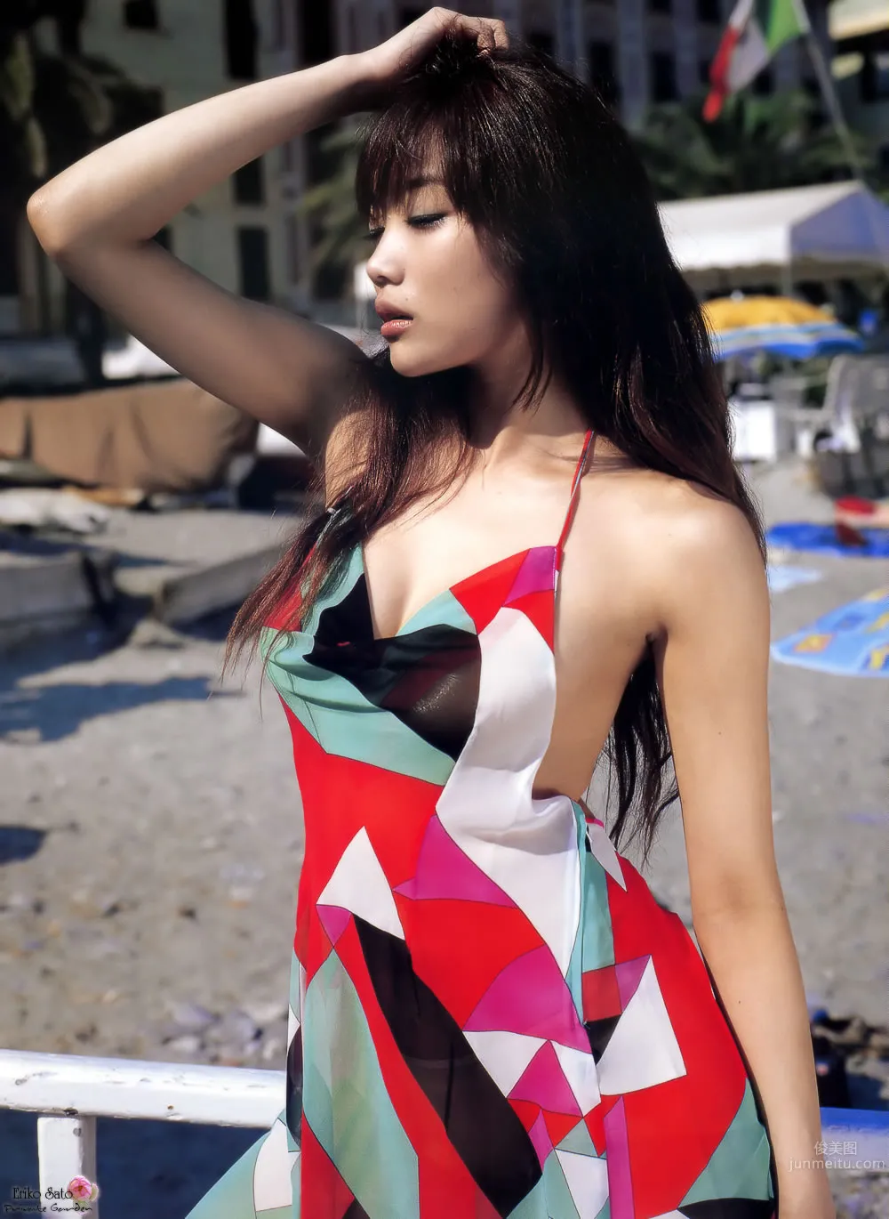 Eriko Sato: PERFEC NESS photo 33