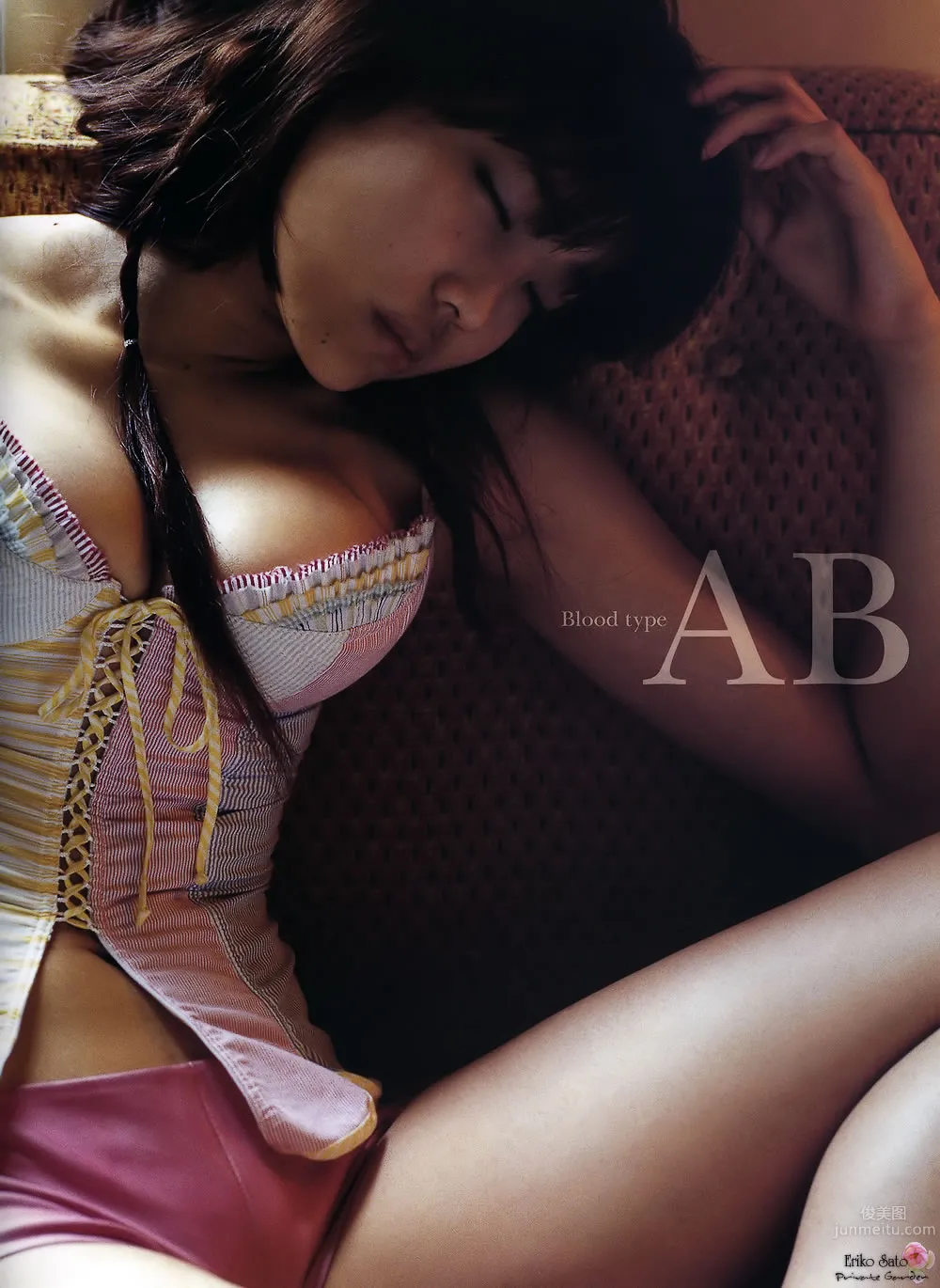 Eriko Sato: PERFEC NESS photo 16