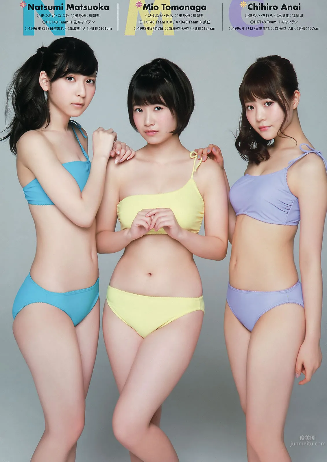 [Young Animal] 2015 No.10 11 宫脇咲良 儿玉遥 朝长美桜 松冈菜摘 穴井千寻 おのののか 羽宫千皓_26