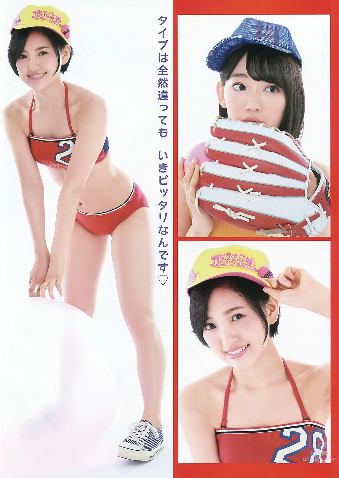 [Young Animal] 2015 No.10 11 宫脇咲良 儿玉遥 朝长美桜 松冈菜摘 穴井千寻 おのののか 羽宫千皓_9