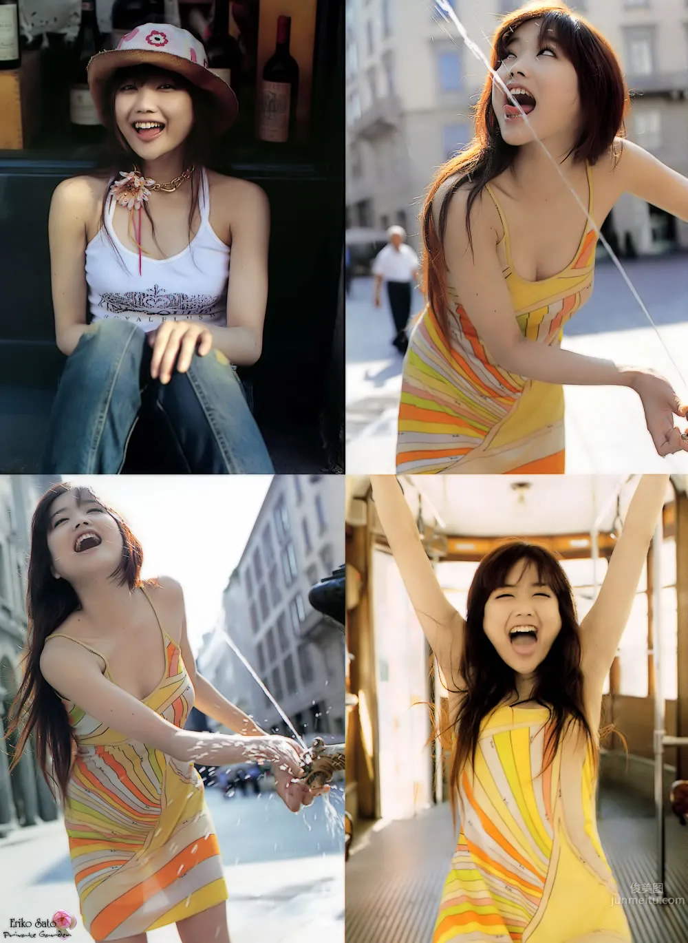 Eriko Sato: PERFEC NESS photo 43