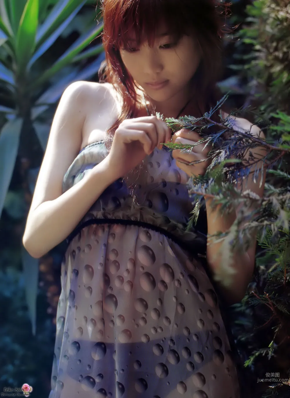 Eriko Sato: PERFEC NESS photo 27