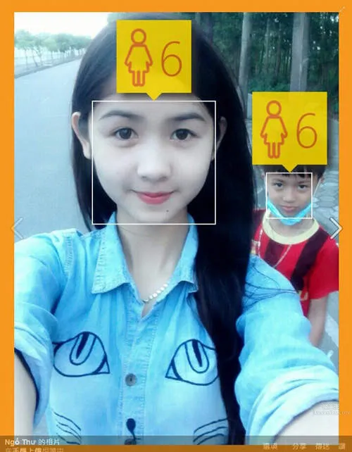 Ngo Thu(Ngố Thư)- 百萬贊的越南妹 8