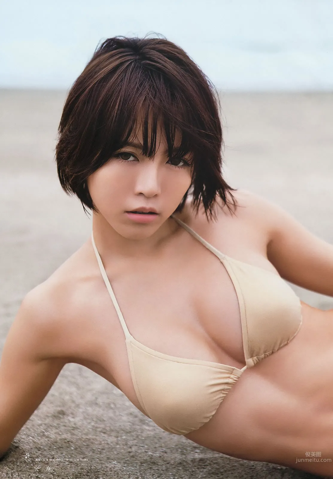 [Weekly Big Comic Spirits] 2013 No.48-52 佐々木希 山本彩 上枝恵美加 釈由美子 松岡茉優 22