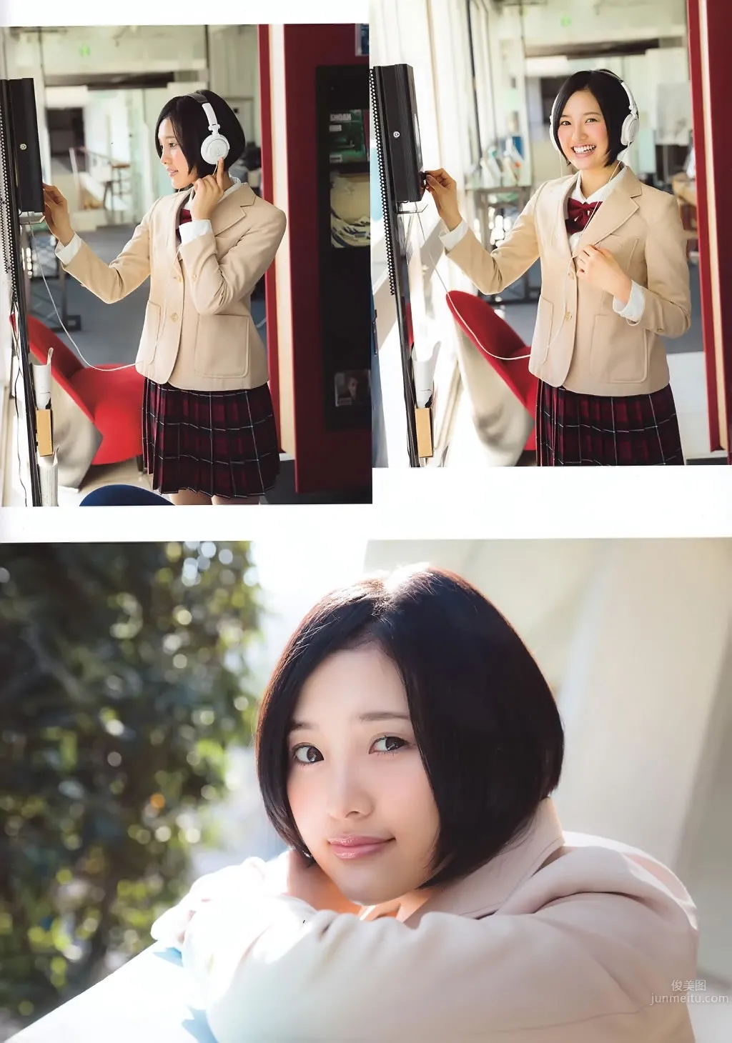 生田絵梨花 兒玉遙- [PB寫真集] Graduation-高校卒業-2015 26