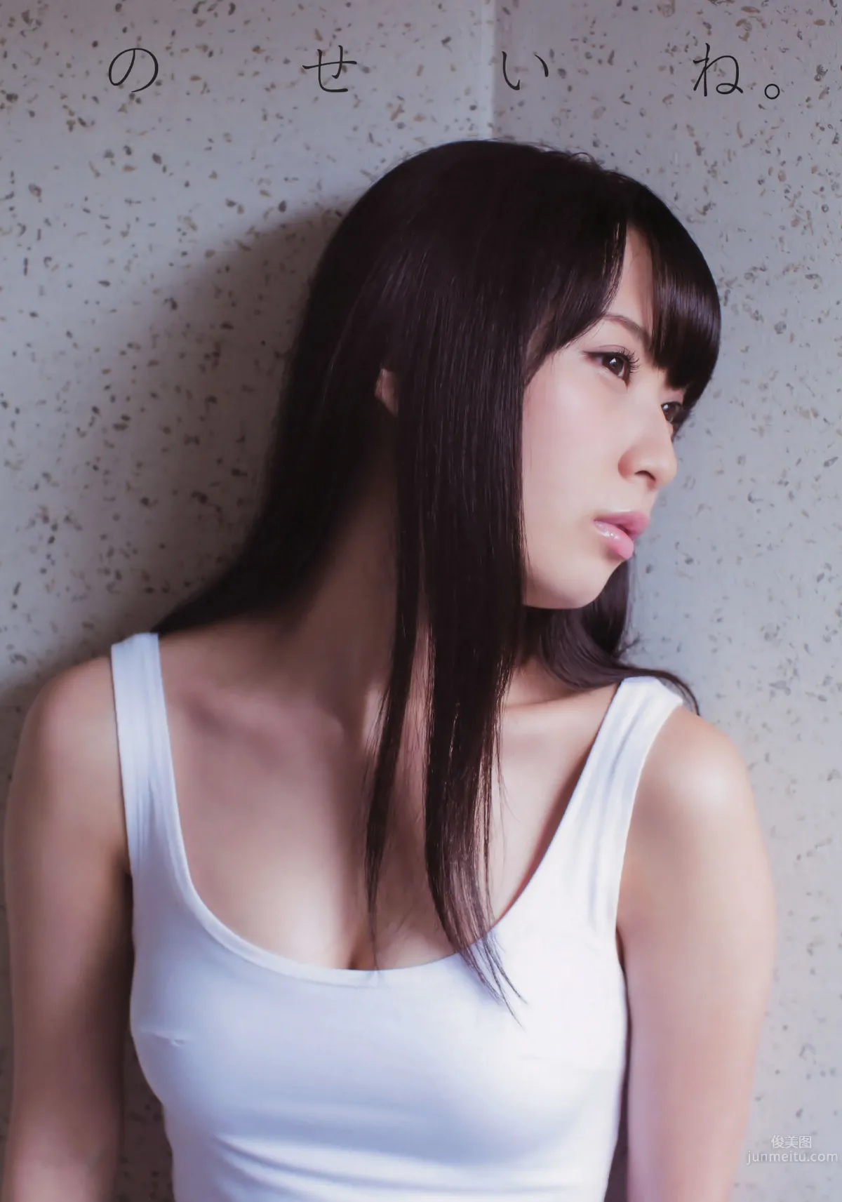 [UTB] Plus 2014.09 vol.21 山本彩 高柳明音 宮脇咲良 高橋朱裡 太田夢莉 3