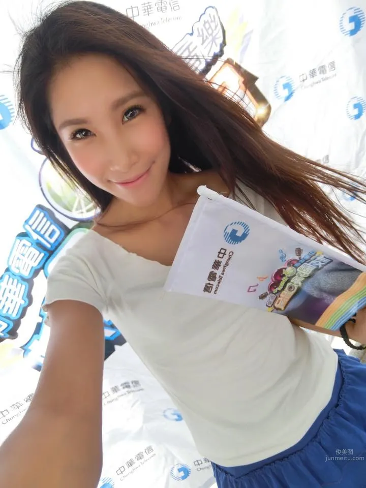 Xie Xinger - Sexy Heavy Motorcycle Model photo 8