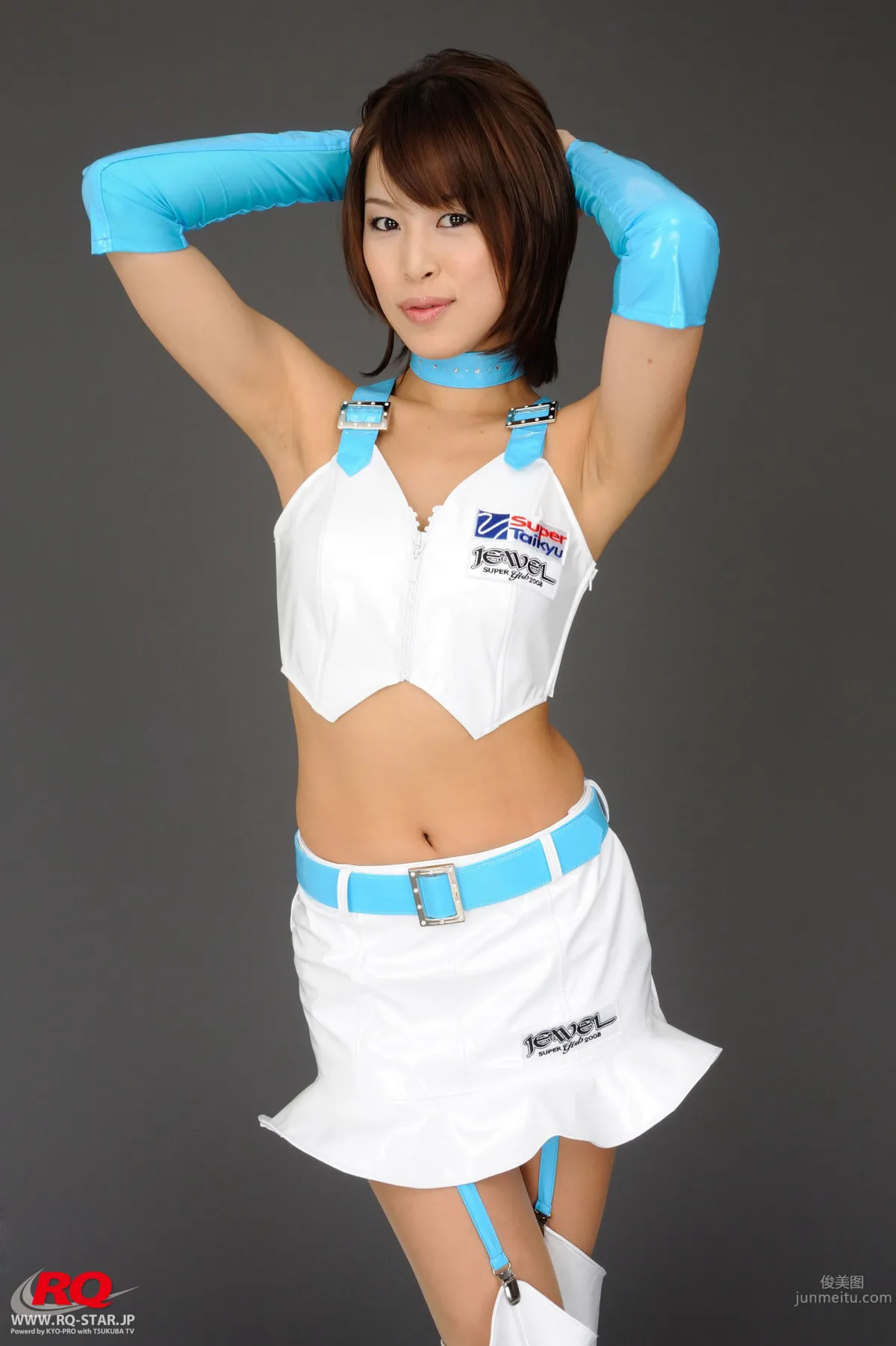 栗原海- [RQ-Star] No.0018 RQコスチュームRace Queen 54
