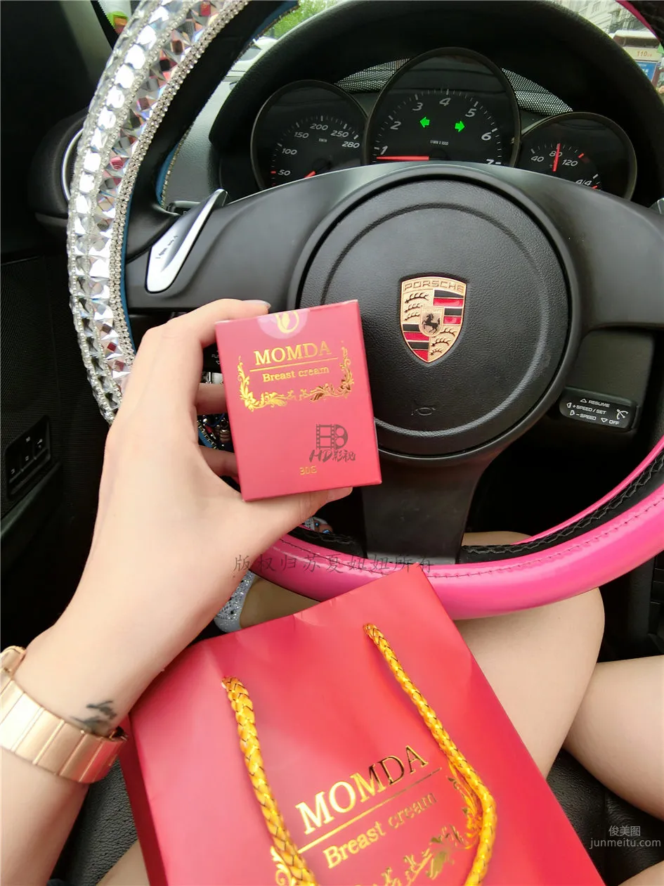 Su Xia Niuniu - Internet Celebrity Weibo Sexy Selfie Photos photo 33