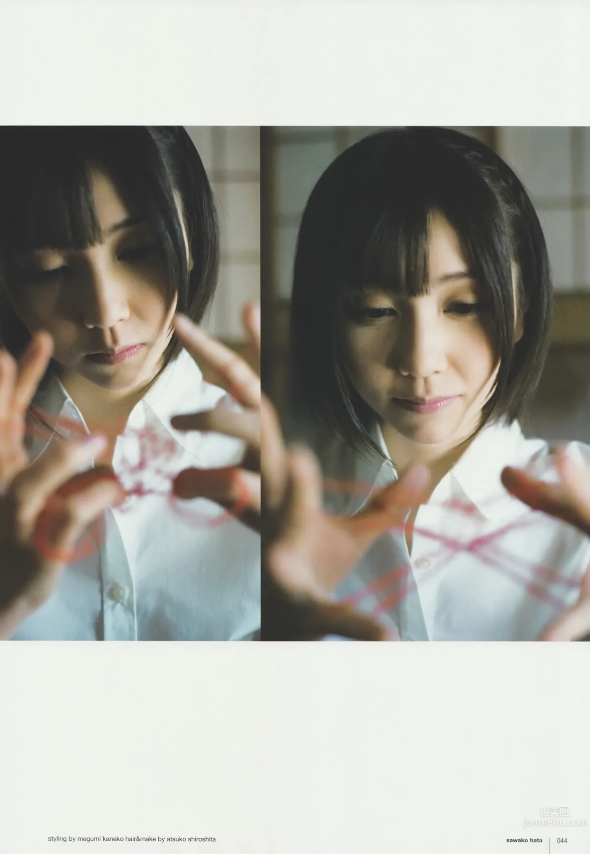[UTB+] Not yet 川口春奈 小池唯 高橋愛 市川美織 松井玲奈 真野惠里菜 矢島舞美_38