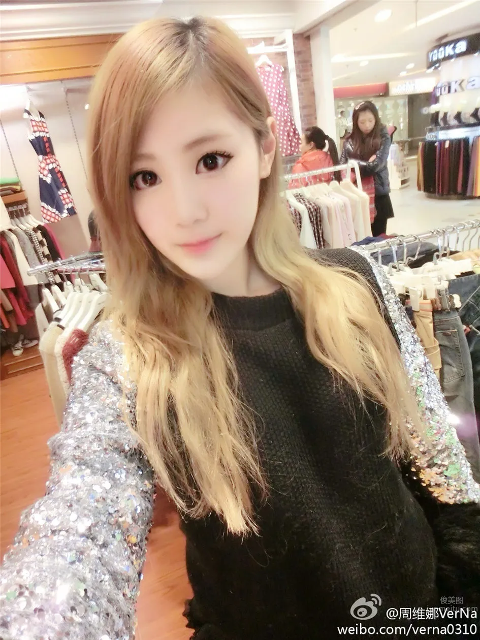 Zhou Weina: VerNa photo 8