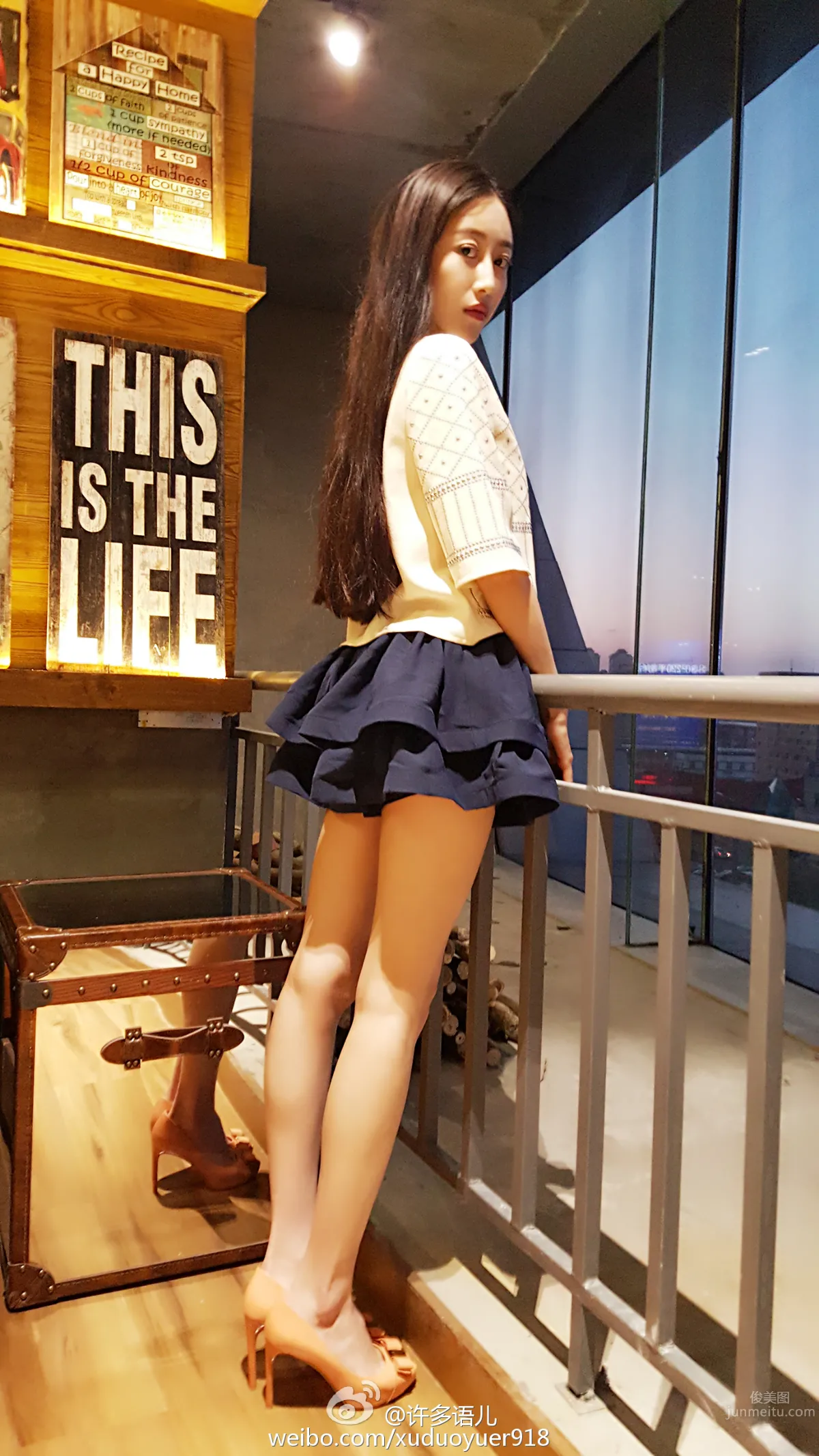 許多語兒- 大連工大美女教師～ 16