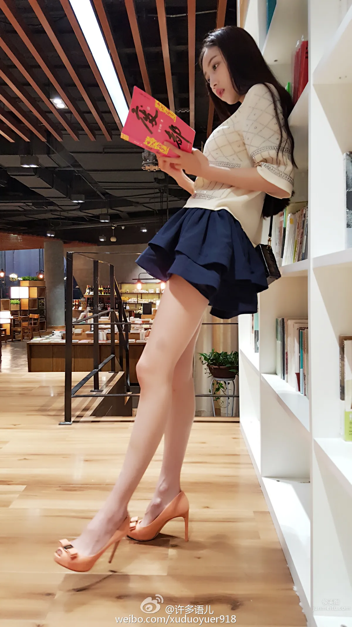 許多語兒- 大連工大美女教師～ 15