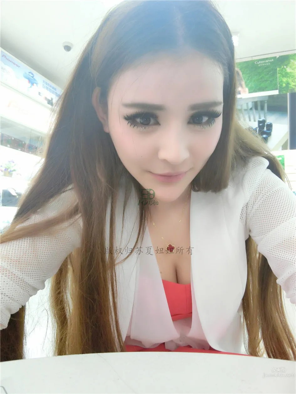 Su Xia Niuniu - Internet Celebrity Weibo Sexy Selfie Photos photo 17