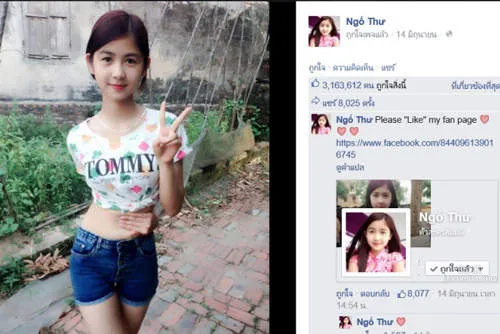 Ngo Thu(Ngố Thư)- 百萬贊的越南妹 7