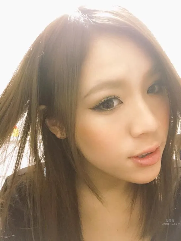 Akane Katahira - Massive Private Photos photo 11