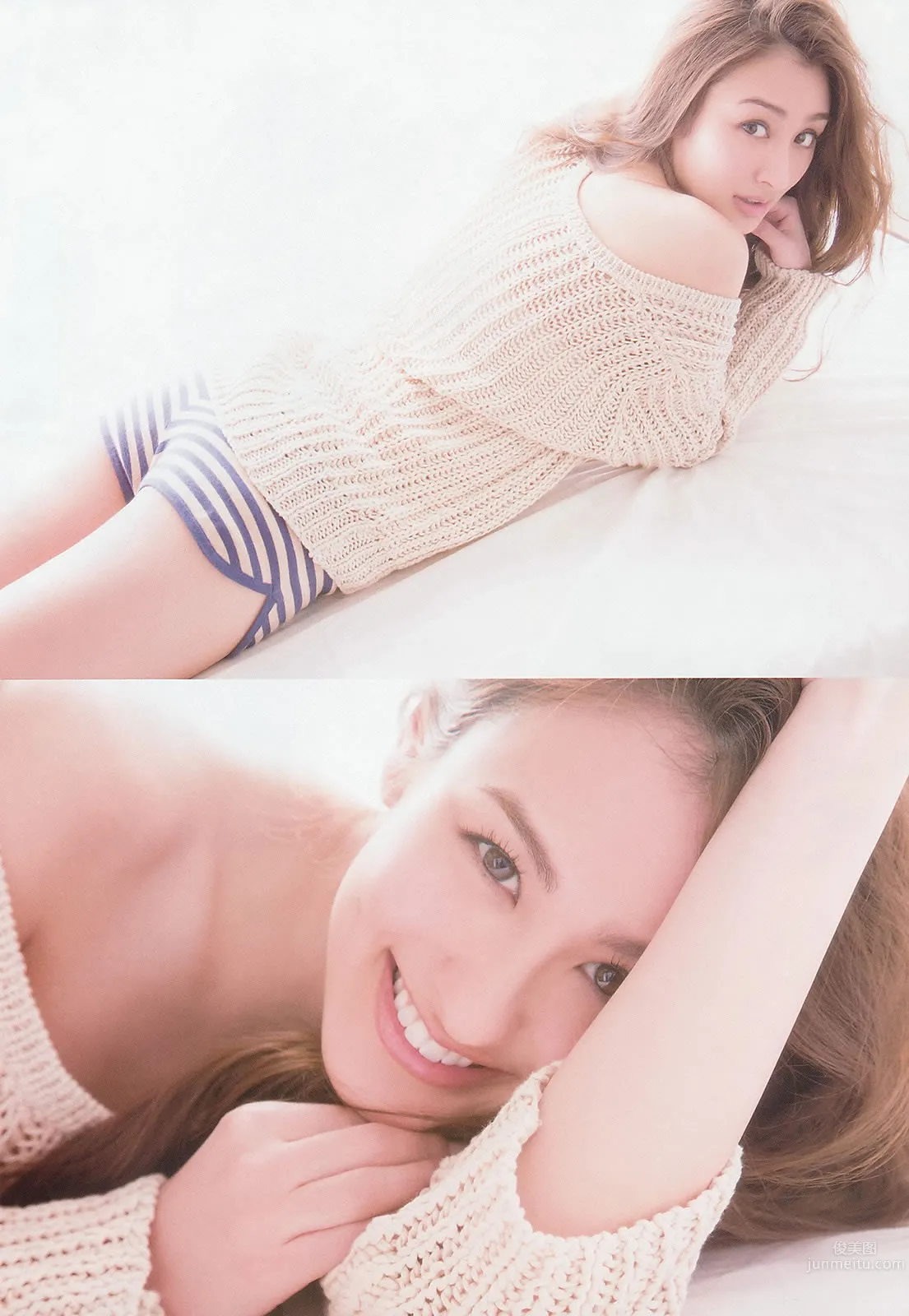 [Weekly Big Comic Spirits] 2013 No.14-17 新井恵理那 オードリー亜谷香 堀北真希 鈴木愛理 矢島舞美 9