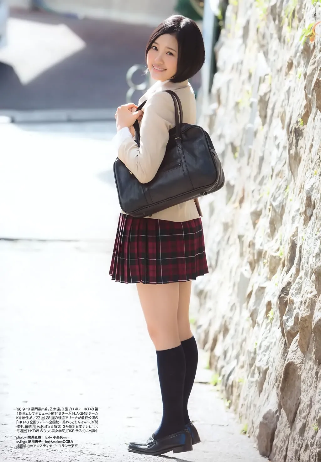 生田絵梨花 兒玉遙- [PB寫真集] Graduation-高校卒業-2015 34