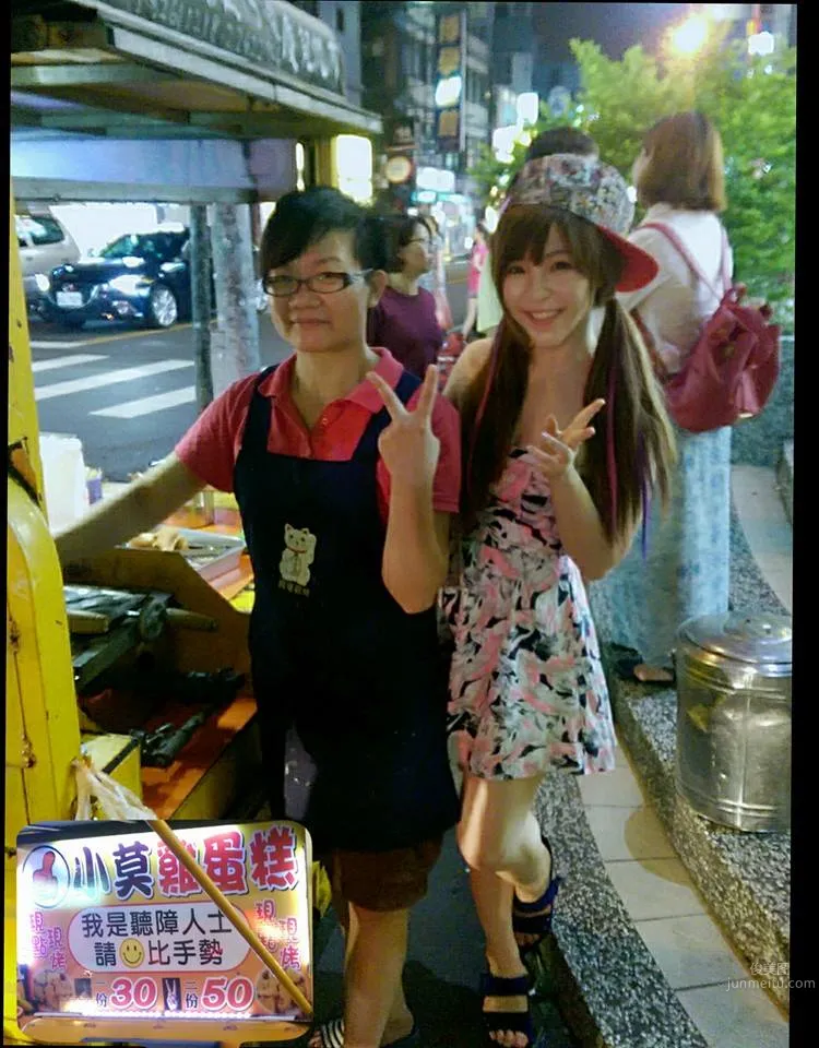 Lin Jialin: amp photo 2