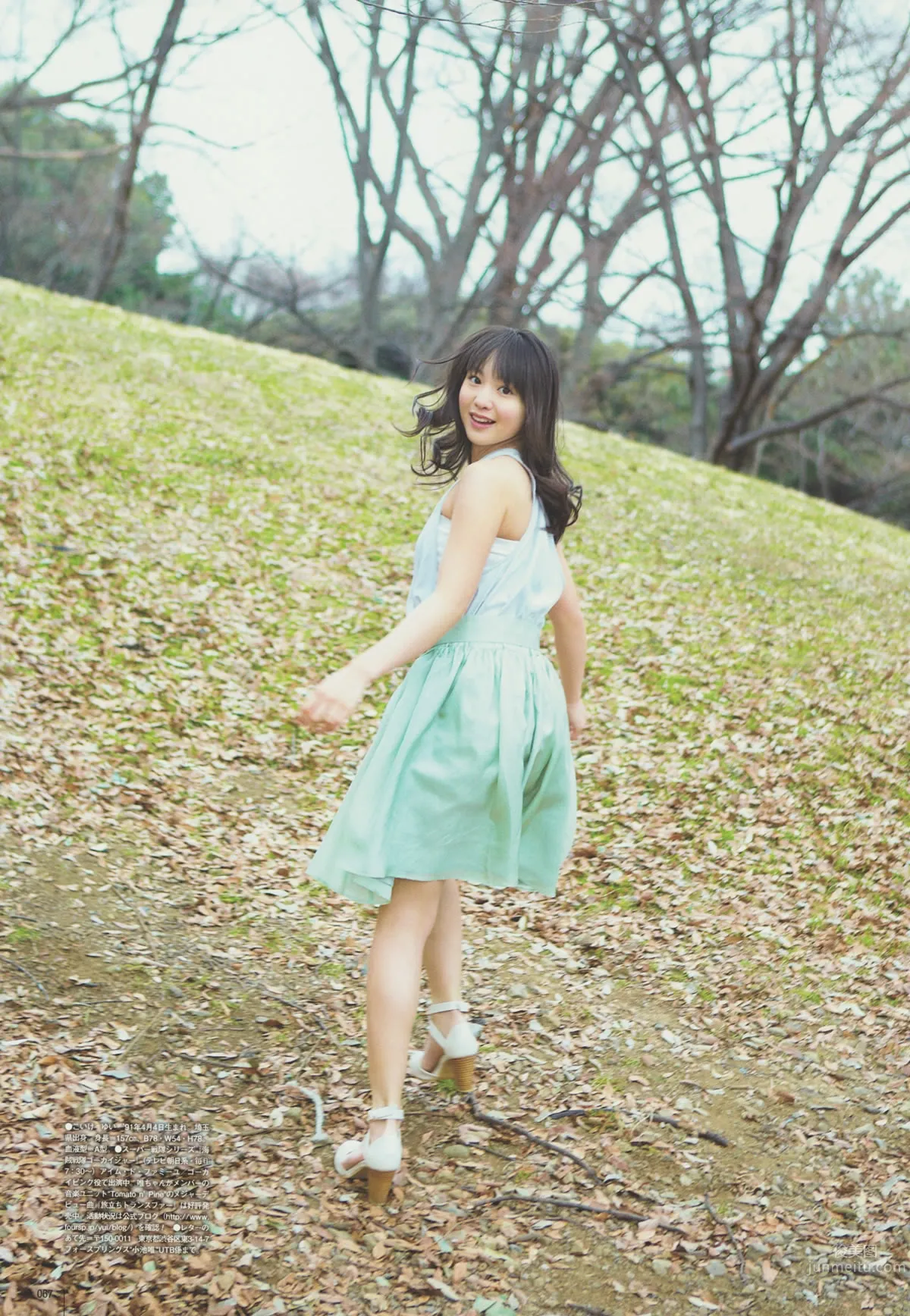 [UTB+] Not yet 川口春奈 小池唯 高橋愛 市川美織 松井玲奈 真野惠里菜 矢島舞美_59