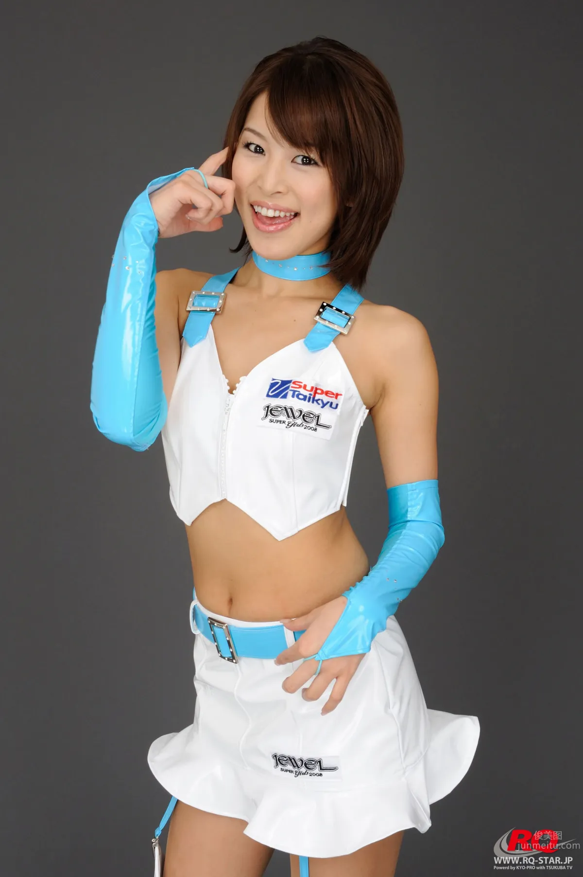 栗原海- [RQ-Star] No.0018 RQコスチュームRace Queen 7