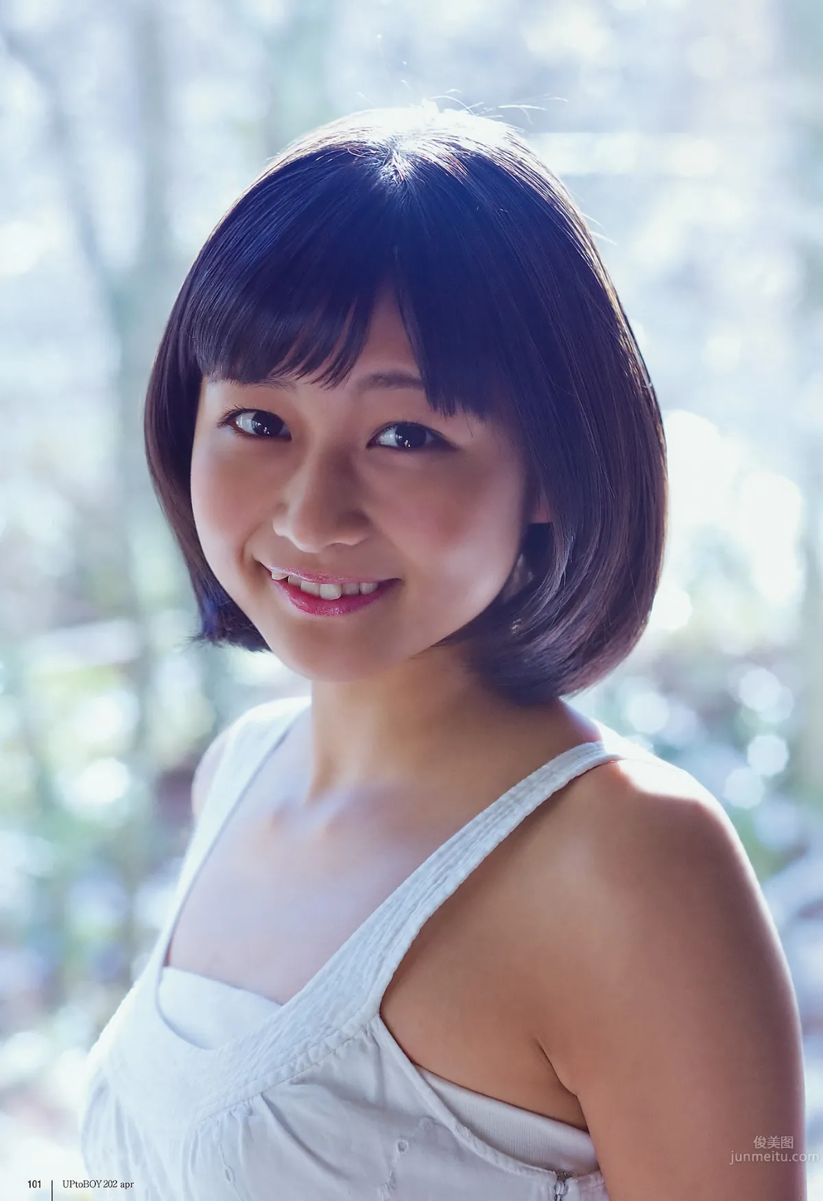 [UTB] Vol.202 AKB48 鈴木愛理 bump.y 橋本愛 スマイレージ 逢沢りな 北乃きい 真野恵裡菜 [93P] 76