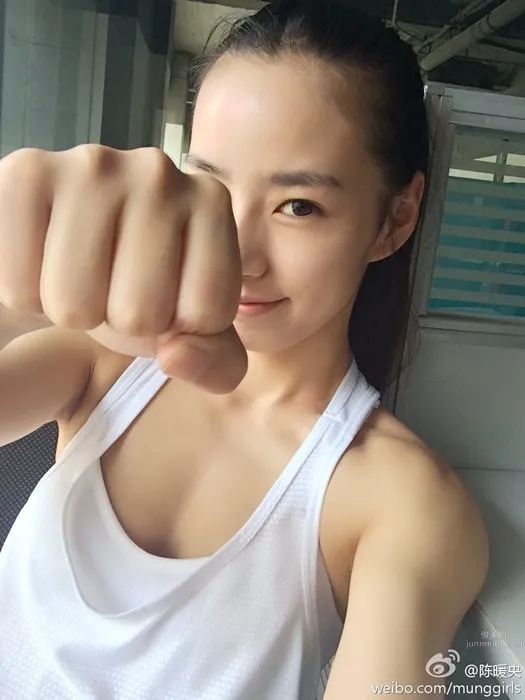 Chen Nuanyang, With Me as One, Transform into a Tiger photo 22