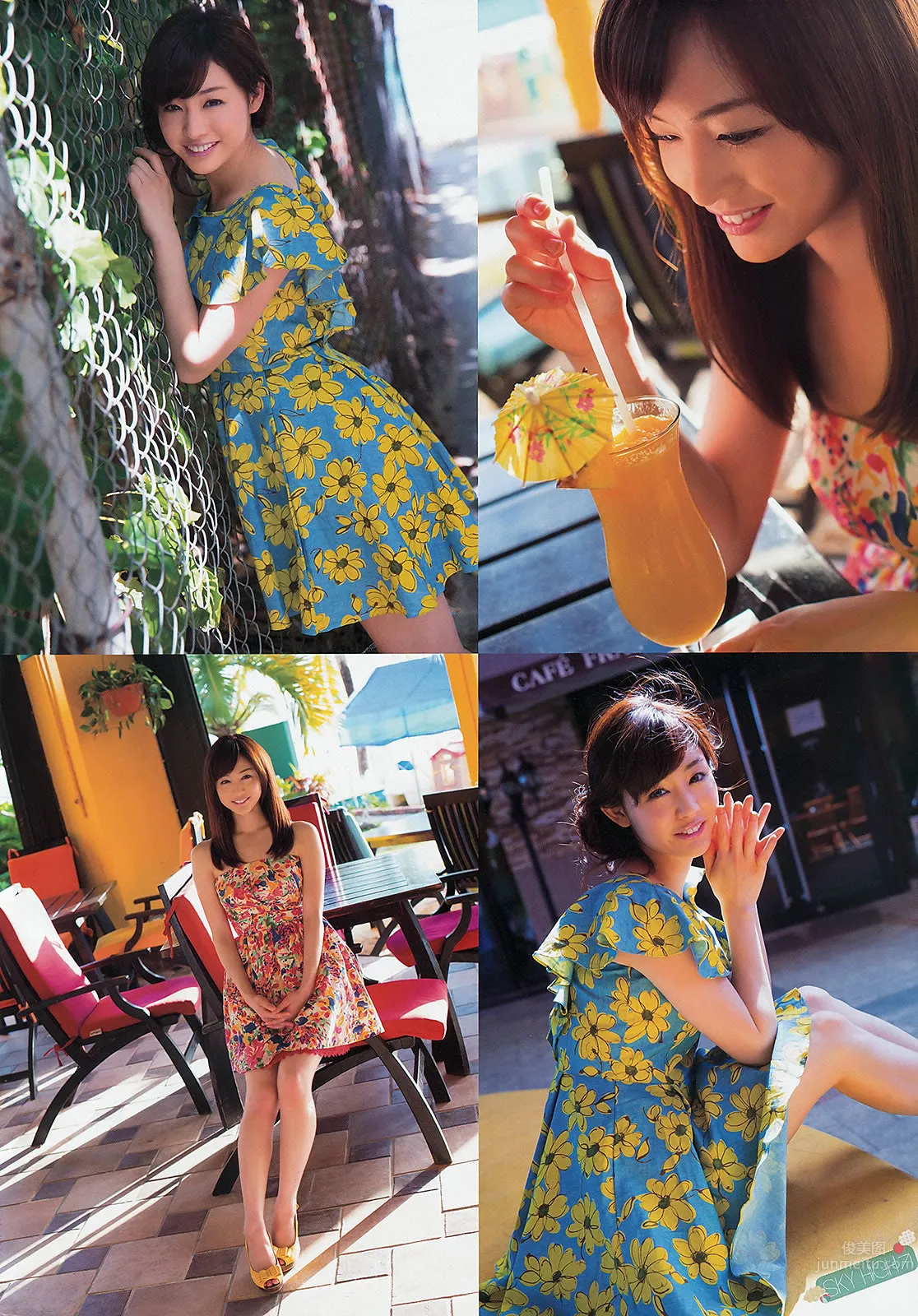[Weekly Big Comic Spirits] 2013 No.32-35 长野美郷 新井恵理那 菊地最爱 广田あいか 铃木友梨耶 北川景子_15