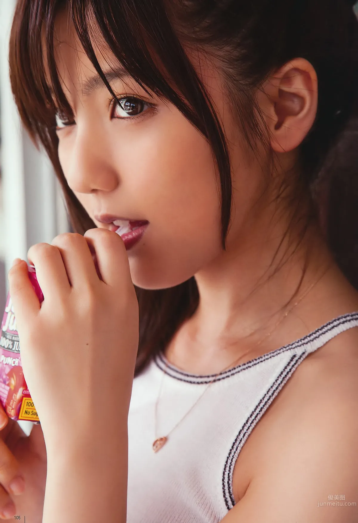 [UTB] Vol.202 AKB48 鈴木愛理 bump.y 橋本愛 スマイレージ 逢沢りな 北乃きい 真野恵裡菜 [93P] 80