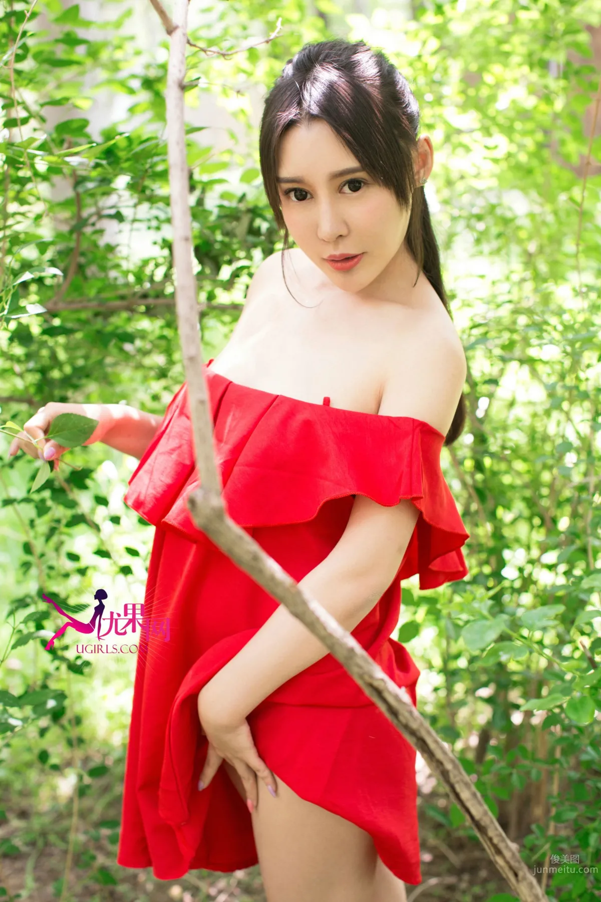 Rita - [Ugirls] Issue 97 photo 27