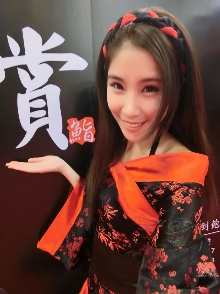 Xie Xinger - Sexy Heavy Motorcycle Model photo 15