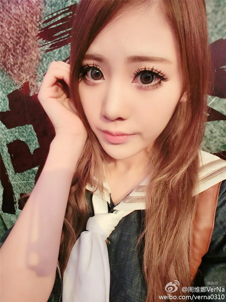 Zhou Weina: VerNa photo 16