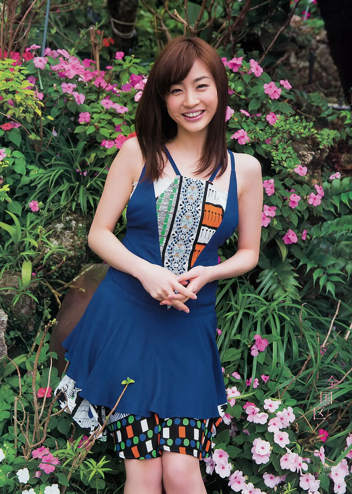 [Weekly Big Comic Spirits] 2013 No.14-17 新井恵理那 オードリー亜谷香 堀北真希 鈴木愛理 矢島舞美 25