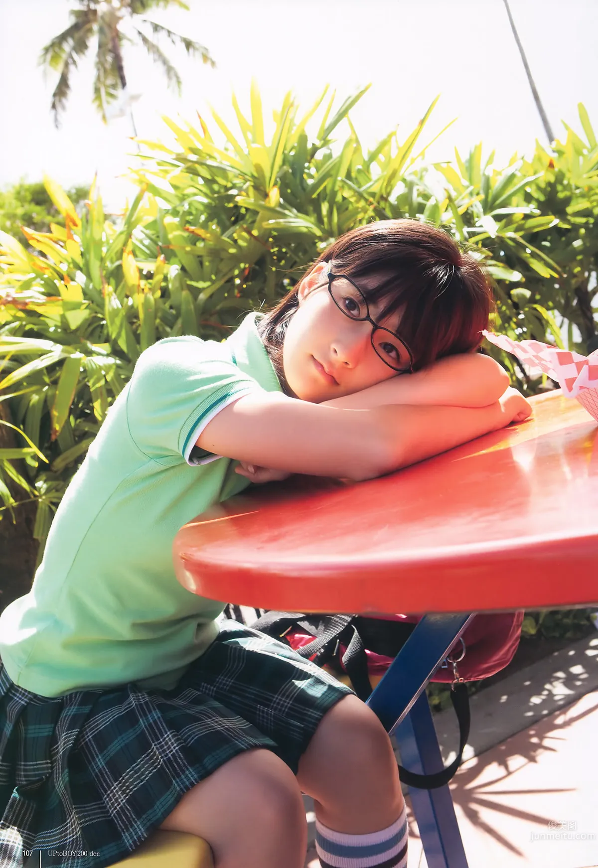 [UTB] Vol.200 鈴木愛理 渡辺麻友 闆野友美 桜庭ななみ AKB48 逢沢りな [103P] 66