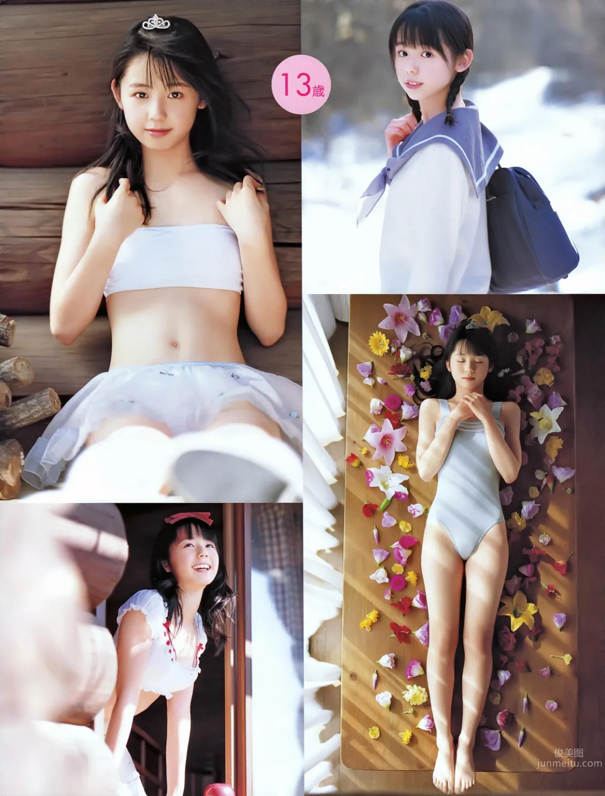 原幹恵- 2017年週プレNEWS寫真 43