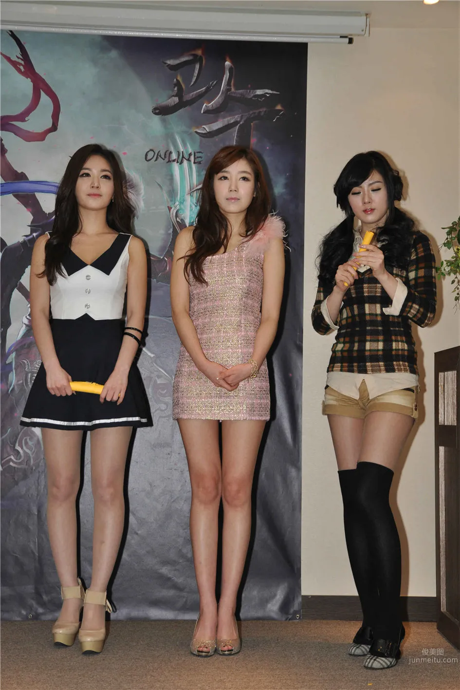 Korea's Top Car Model Hwang Mi Hee Event Banquet Cute Beauty Pictures photo 63
