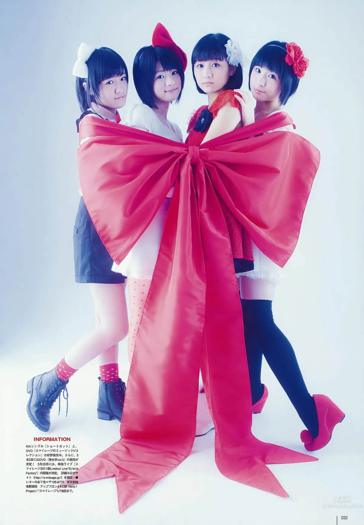 [UTB] Vol.202 AKB48 鈴木愛理 bump.y 橋本愛 スマイレージ 逢沢りな 北乃きい 真野恵裡菜 [93P] 29