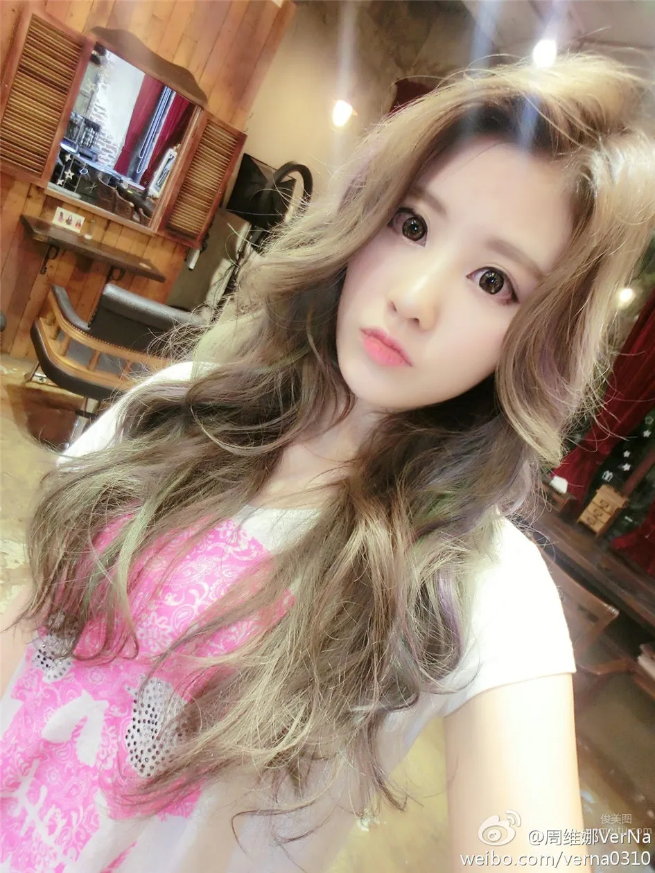 Zhou Weina: VerNa photo 22
